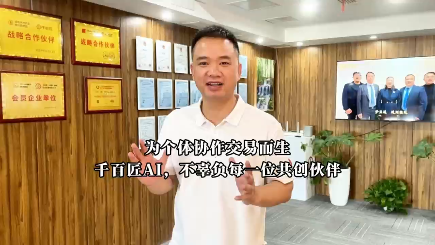 短视频作品 4